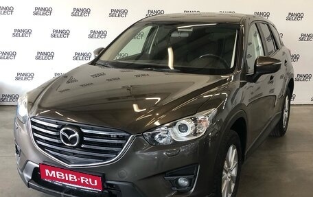 Mazda CX-5 II, 2016 год, 1 799 000 рублей, 1 фотография