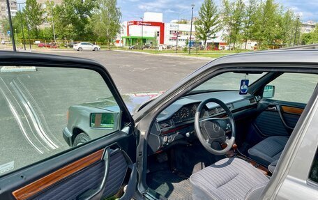 Mercedes-Benz W124, 1992 год, 420 000 рублей, 25 фотография