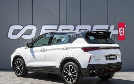 Geely Coolray I, 2023 год, 2 320 000 рублей, 2 фотография