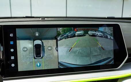 Geely Coolray I, 2023 год, 2 320 000 рублей, 14 фотография