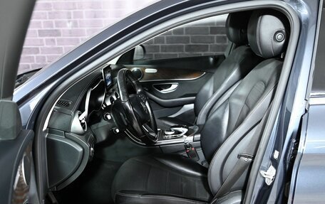 Mercedes-Benz C-Класс, 2015 год, 2 525 000 рублей, 10 фотография