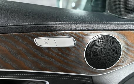 Mercedes-Benz C-Класс, 2015 год, 2 525 000 рублей, 14 фотография