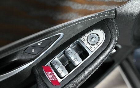 Mercedes-Benz C-Класс, 2015 год, 2 525 000 рублей, 13 фотография