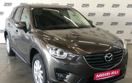 Mazda CX-5 II, 2016 год, 1 799 000 рублей, 2 фотография