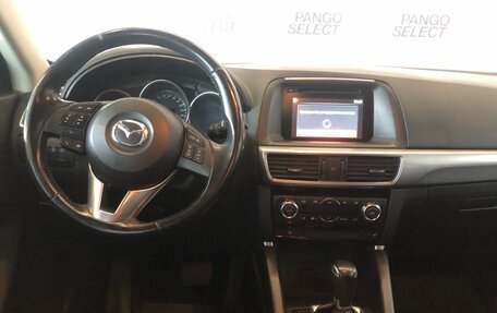 Mazda CX-5 II, 2016 год, 1 799 000 рублей, 21 фотография