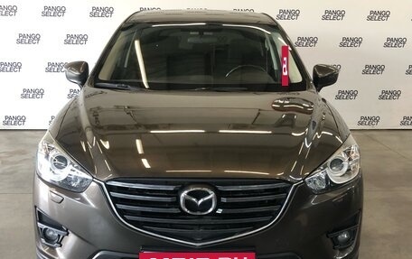 Mazda CX-5 II, 2016 год, 1 799 000 рублей, 7 фотография