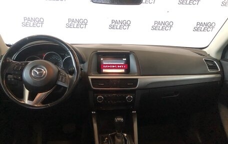 Mazda CX-5 II, 2016 год, 1 799 000 рублей, 20 фотография