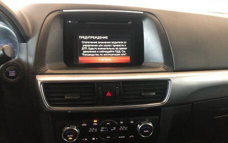 Mazda CX-5 II, 2016 год, 1 799 000 рублей, 22 фотография