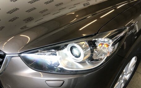 Mazda CX-5 II, 2016 год, 1 799 000 рублей, 25 фотография