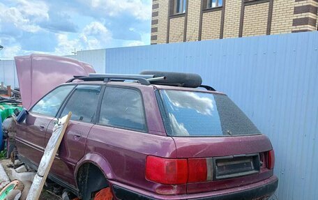 Audi 80, 1993 год, 100 000 рублей, 1 фотография