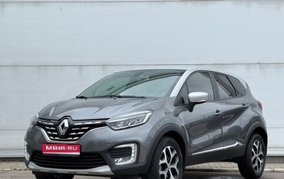 Renault Kaptur I рестайлинг, 2021 год, 1 610 000 рублей, 1 фотография
