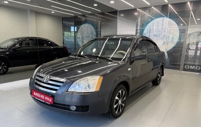 Vortex Estina II (FL-C), 2010 год, 330 000 рублей, 1 фотография