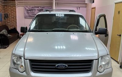 Ford Explorer IV, 2006 год, 900 000 рублей, 1 фотография