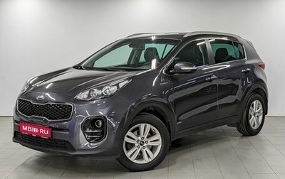 KIA Sportage IV рестайлинг, 2016 год, 1 730 000 рублей, 1 фотография