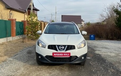 Nissan Qashqai+2 I, 2011 год, 800 000 рублей, 1 фотография