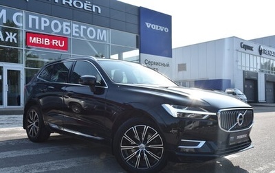 Volvo XC60 II, 2020 год, 4 000 000 рублей, 1 фотография