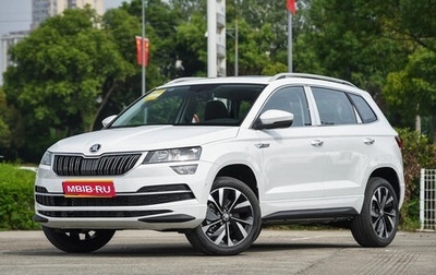 Skoda Karoq I, 2025 год, 2 470 000 рублей, 1 фотография