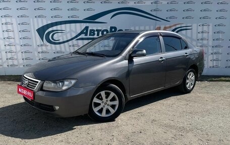 Lifan Solano I (630) рестайлинг, 2013 год, 275 000 рублей, 1 фотография