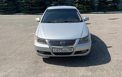 Lifan Solano I (630) рестайлинг, 2012 год, 220 000 рублей, 1 фотография