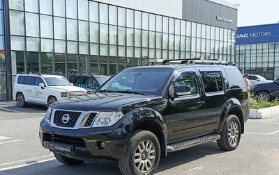 Nissan Pathfinder, 2010 год, 1 290 000 рублей, 1 фотография