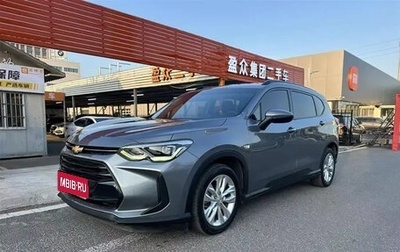 Chevrolet Orlando, 2021 год, 1 200 000 рублей, 1 фотография