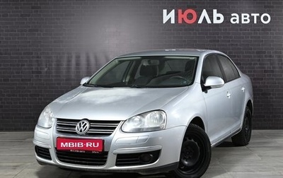Volkswagen Jetta VI, 2010 год, 650 000 рублей, 1 фотография