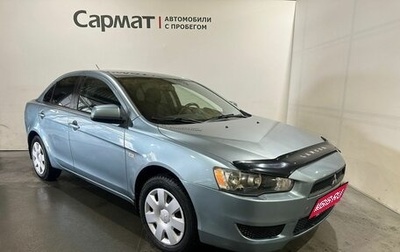 Mitsubishi Lancer IX, 2008 год, 650 000 рублей, 1 фотография