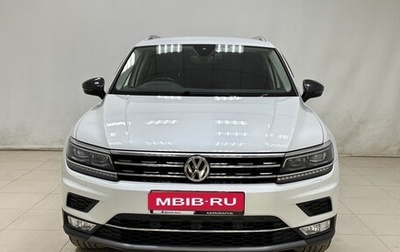 Volkswagen Tiguan II, 2018 год, 2 380 000 рублей, 1 фотография