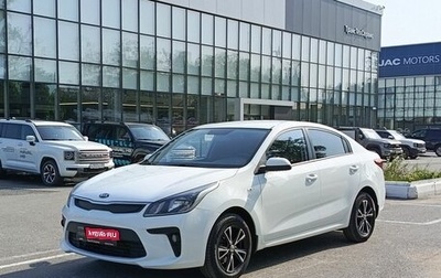 KIA Rio IV, 2017 год, 1 300 000 рублей, 1 фотография