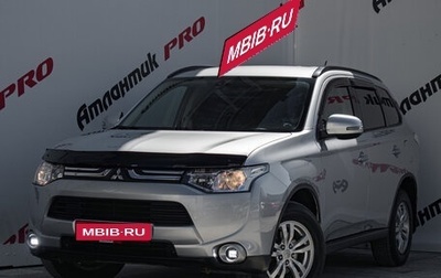 Mitsubishi Outlander III рестайлинг 3, 2012 год, 1 450 000 рублей, 1 фотография