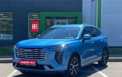 Haval Jolion, 2022 год, 1 849 000 рублей, 1 фотография