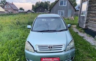 Toyota Ipsum II, 2001 год, 150 000 рублей, 1 фотография