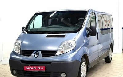 Renault Trafic, 2010 год, 1 400 000 рублей, 1 фотография