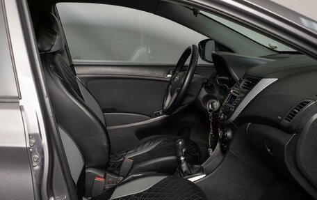 Hyundai Solaris II рестайлинг, 2015 год, 910 000 рублей, 7 фотография