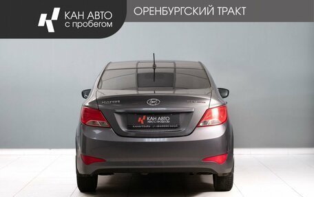Hyundai Solaris II рестайлинг, 2015 год, 910 000 рублей, 4 фотография