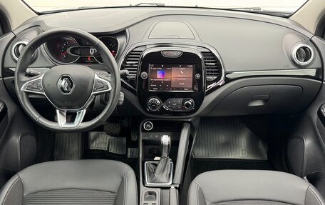 Renault Kaptur I рестайлинг, 2021 год, 1 610 000 рублей, 12 фотография