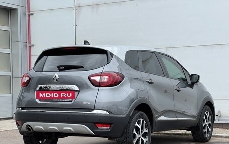 Renault Kaptur I рестайлинг, 2021 год, 1 610 000 рублей, 9 фотография