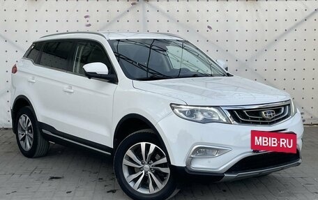 Geely Atlas I, 2019 год, 1 795 000 рублей, 2 фотография