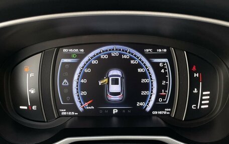 Geely Atlas I, 2019 год, 1 795 000 рублей, 14 фотография