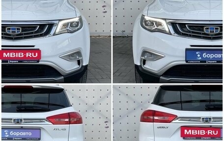 Geely Atlas I, 2019 год, 1 795 000 рублей, 8 фотография