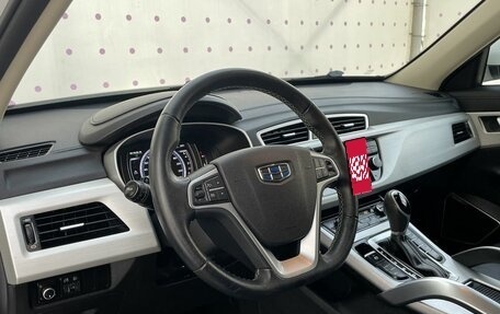 Geely Atlas I, 2019 год, 1 795 000 рублей, 15 фотография