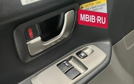 Mitsubishi Pajero III рестайлинг, 2005 год, 799 000 рублей, 15 фотография