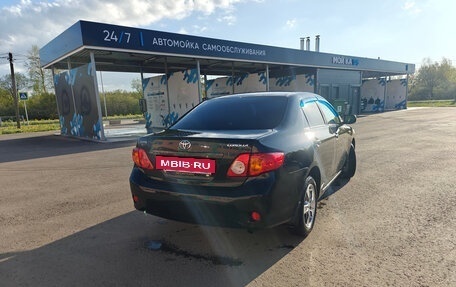 Toyota Corolla, 2007 год, 650 000 рублей, 2 фотография