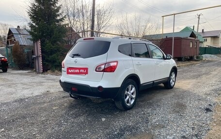 Nissan Qashqai+2 I, 2011 год, 800 000 рублей, 6 фотография