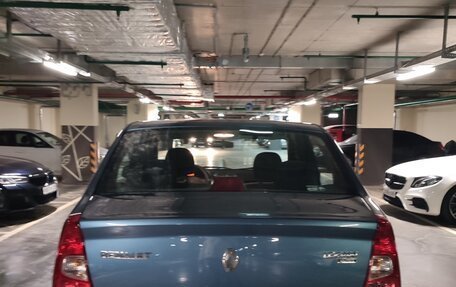 Renault Logan I, 2014 год, 15 фотография