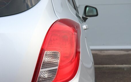 Opel Mokka I, 2014 год, 1 065 800 рублей, 15 фотография