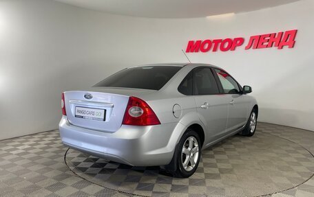 Ford Focus II рестайлинг, 2011 год, 568 000 рублей, 4 фотография