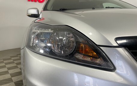 Ford Focus II рестайлинг, 2011 год, 568 000 рублей, 7 фотография