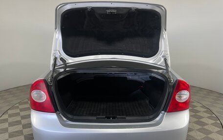 Ford Focus II рестайлинг, 2011 год, 568 000 рублей, 10 фотография