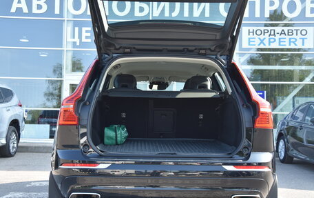 Volvo XC60 II, 2020 год, 4 000 000 рублей, 7 фотография